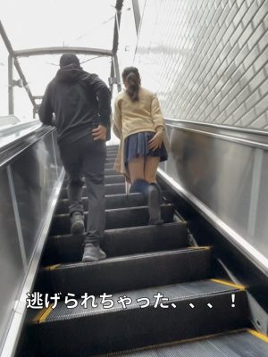 おとなしそうなJKを盗撮してみた